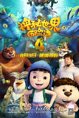 国产精品三级电影在线观看